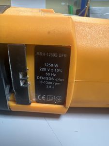 Б/в Перфоратор M?Chtz mrh-1250s dfr 01-200636762