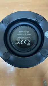 01-200739553: Havit hv-sk872bt