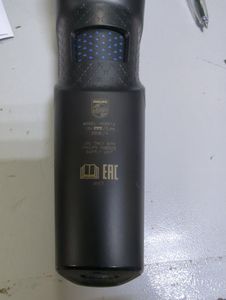 01-200749596: Philips hairclipper series 5000 hc5612/15