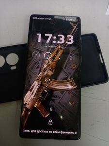 01-200761329: Motorola edge 50 fusion 8/256gb