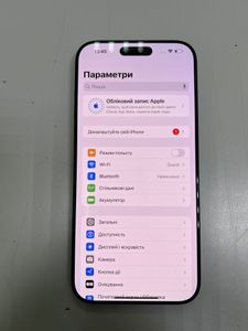 01-200765584: Apple iphone 16 pro max 256gb