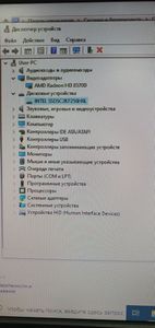 01-200622998: Пк amd a8-6600k/ram 8 gb/hdd відсутній/ssd 256 gb/інтегрована