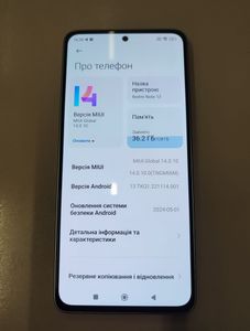 01-200775455: Xiaomi redmi note 13 4g 8/128gb