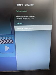 01-200570305: Vinga vmp-012-81