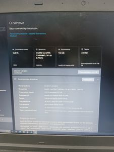 01-200777848: Lenovo 15/core i7 4800mq ddr3/12gb ddr3/ssd 256 gb/*інтегрована