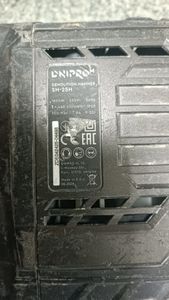 01-200779274: Dnipro-M sh-25h