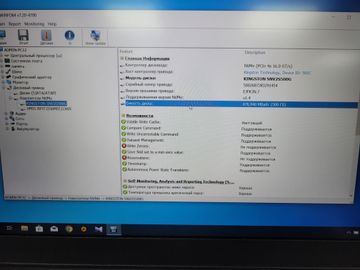 Б/в Ноутбук Lenovo 15/ryzen 5 5600h ddr4/8gb ddr4/hdd *відсутній/ssd 800 gb/geforce rtx3050 4gb 01-200612686