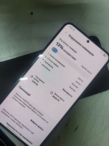 01-200781770: Samsung galaxy s23+ 8/512gb sm-s916b