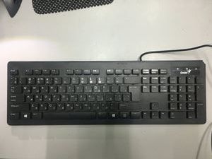 01-200781813: Genius slimstar 130