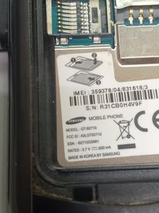 Б/в Мобільний телефон Samsung gt-b2710 01-200783818