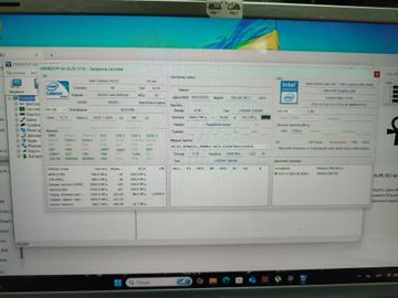 01-200784337:  15/celeron j4125 ddr4/ram 8 gb ddr4/ssd 256gb/intel uhd graphics 600