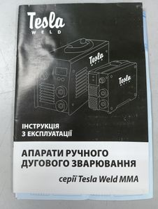 01-200784350: Tesla weld mma 245