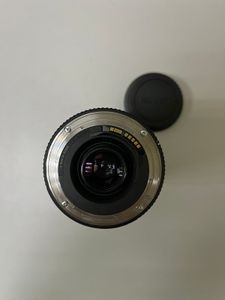 01-200783934: Canon 75-300 mm f/4-5.6 ii