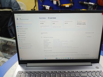 01-200744565: Lenovo 15/ryzen 5 7530u ddr4/16gb ddr4/hdd *відсутній/ssd 512 gb/*інтегрована