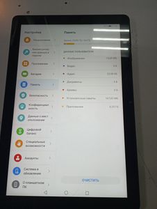 01-200787392: Huawei matepad t10 agrk-w09 4/64gb