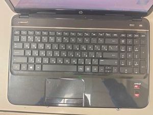 01-200786775: Hp 15/amd a8 4500m ddr3/6gb ddr3/hdd 1000 gb/radeon hd 7600m