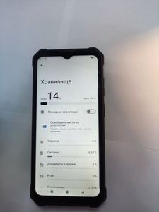 01-200784912: Oukitel wp28s 4/128gb