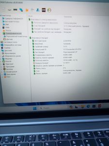 01-200794137: Lenovo 14/core i5-1335u ddr5/16gb ddr5/hdd *відсутній/ssd 512 gb/*інтегрована