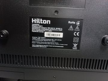 01-200794826: Hilton 42sf1