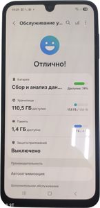 01-200795600: Samsung galaxy a16 4/128gb