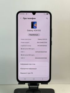 01-200795881: Samsung galaxy a34 5g sm-a346e 6/128gb