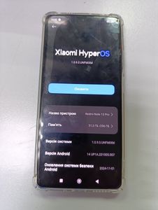 01-200796488: Xiaomi redmi note 13 pro 5g 8/256gb