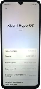 01-200797033: Xiaomi redmi 14c 4/128gb