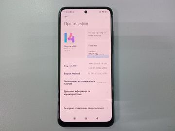 01-200798235: Xiaomi redmi note 10s 6/128gb