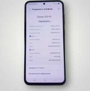 01-200745259: Samsung galaxy s23 fe sm-s711b 8/256gb