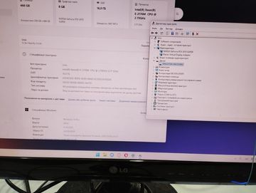 Б/в Моноблок Пк xeon e-2176m/ 2.7 ram 16gb/ hdd500gb/ video rtx 2070 super 01-200801647