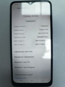 01-200802608: Samsung a107f galaxy a10s 2/32gb