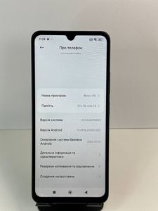 01-200803034: Xiaomi redmi 14c 8/256gb