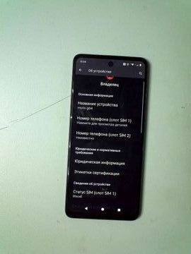 01-200803757: Motorola g04 4/64gb