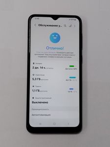 01-200802341: Samsung galaxy a04 3/32gb