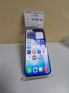 Б/в Мобільний телефон Apple iphone 16 128gb 01-200804426
