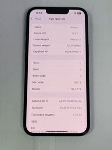 Б/в Мобільний телефон Apple iphone 13 128gb 01-200805334
