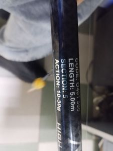 Б/в Вудилище Globe new hunter 500 10-30g 01-200806065