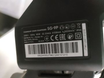 Б/в Верстат для заточування Dnipro-M sg-9p 01-200803167