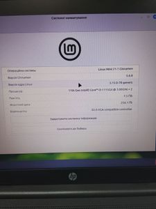 Б/в Ноутбук Hp 15/core i3-1115g4 ddr4/8gb ddr4/ssd 256 gb/*інтегрована 01-200782914