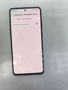 Б/в Мобільний телефон Samsung a515f galaxy a51 4/64gb 01-200809729