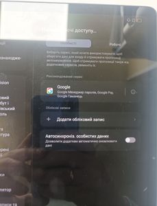 Б/у Планшет Lenovo tab m11 tb330xu 4/128gb lte 01-200811480