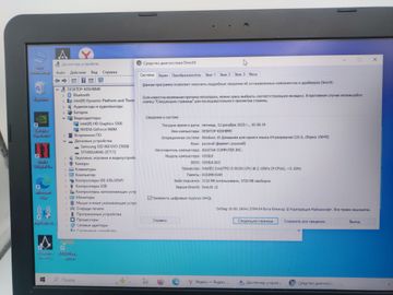 Б/в Ноутбук Asus 15/core i3 5010u ddr3/8gb ddr3/hdd 1000 gb/ssd 256 gb/geforce 940m 2gb 01-200799940