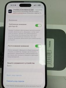 Б/у Мобильний телефон Apple iphone 16 128gb 01-200812832