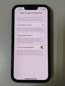 Б/в Мобільний телефон Apple iphone 13 pro 128gb 01-200814545
