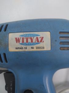 Б/в Шурупокрут Вітязь wpab-18 01-200814255