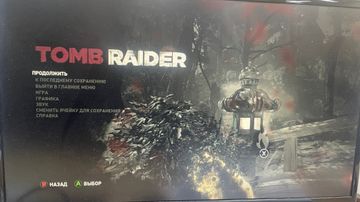 Б/в Ігрова приставка Microsoft xbox one s 500gb 01-200779808