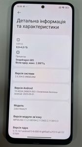 Б/у Мобильный телефон Xiaomi redmi note 12 8/256gb 01-200758990