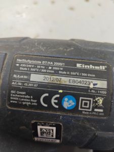 Б/в Фен будівельний Einhell bt-ha 2000 01-200817706