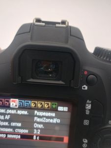 Б/у Фотоаппарат Canon eos 4000d + ef-s 18-55 1:3.5-5.6 iii 01-200779194