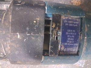 Б/в Перфоратор Зенит зпп-1200/2 01-200814673